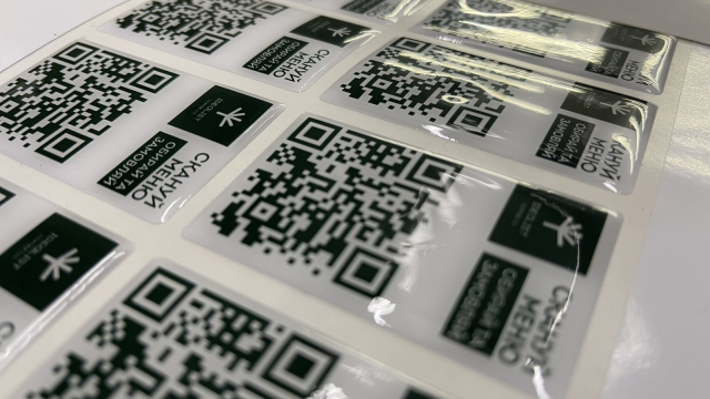 Шильда з QR-кодом для кафе
