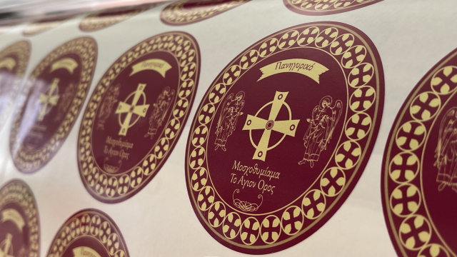 Друк та плотерна порізка самоклеючих етикеток (стікери, наліпки)