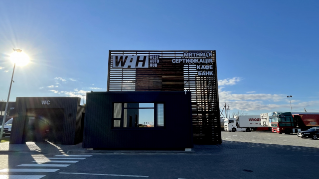 Лайтбокс та світлові об’ємні літери WestAutoHub