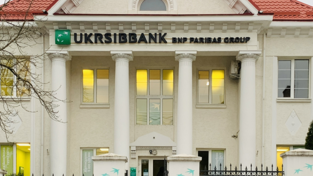 Вивіска з хитрого акрилу день/ніч для Укрсиббанк