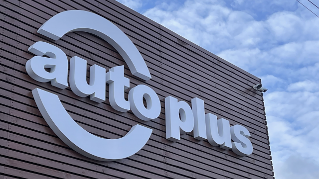 Світлові літери AUTOPLUS