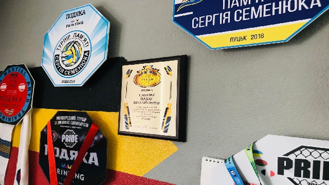 Нагородні атрибути: грамоти, подяки