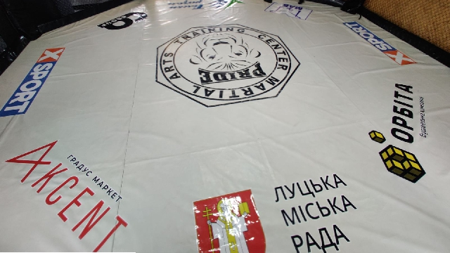 Нанесення рекламної атрибутики на татамі